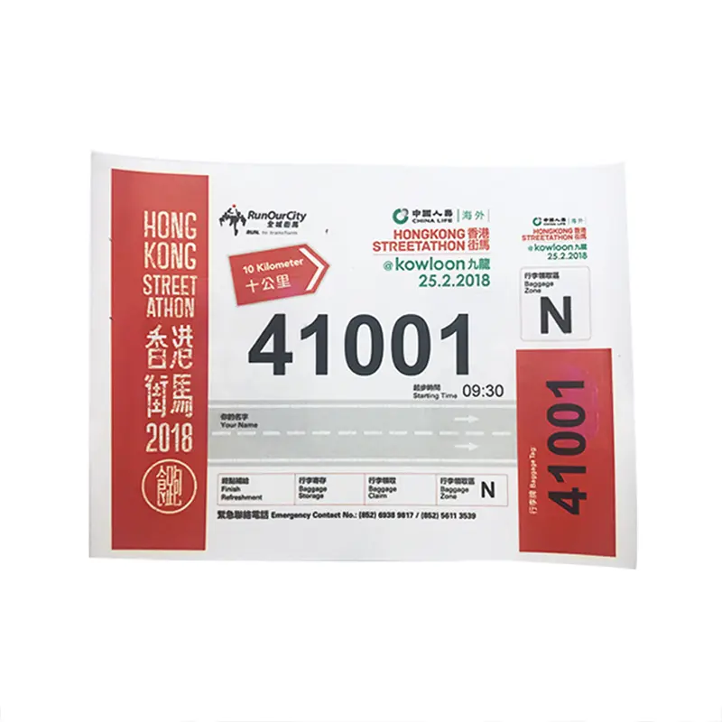 breathable race numbers