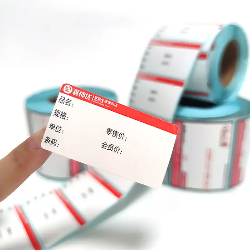 supermarket promotions