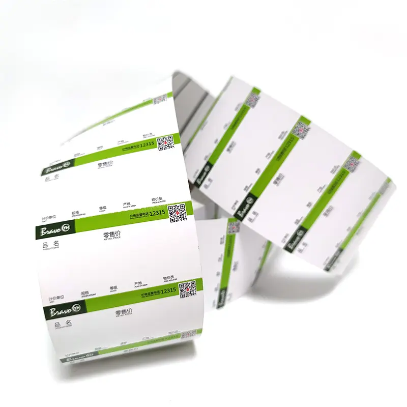 Supermarket promotion signs