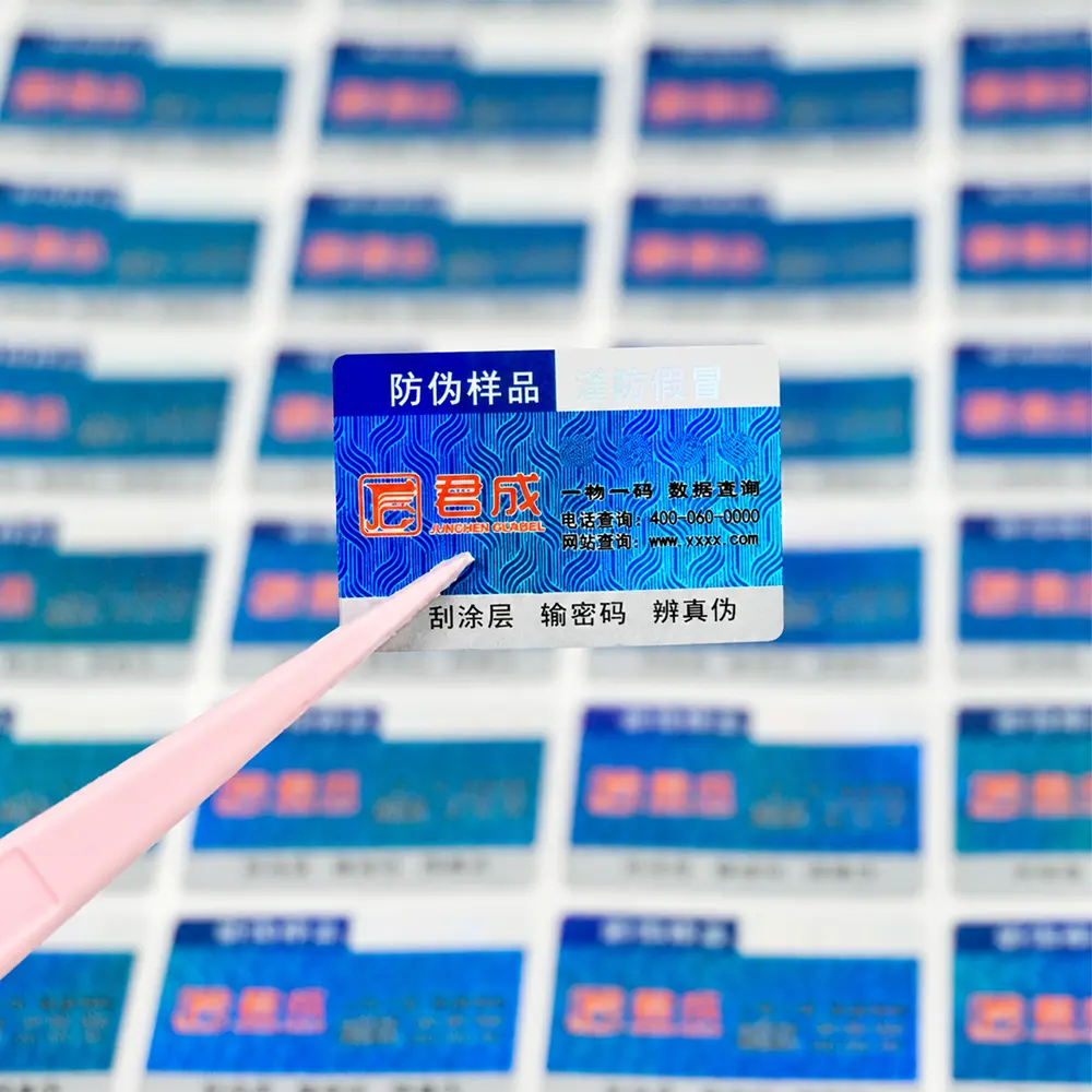 Single-Layer Laser Anti-Counterfeiting Labels Ensure Product Safety