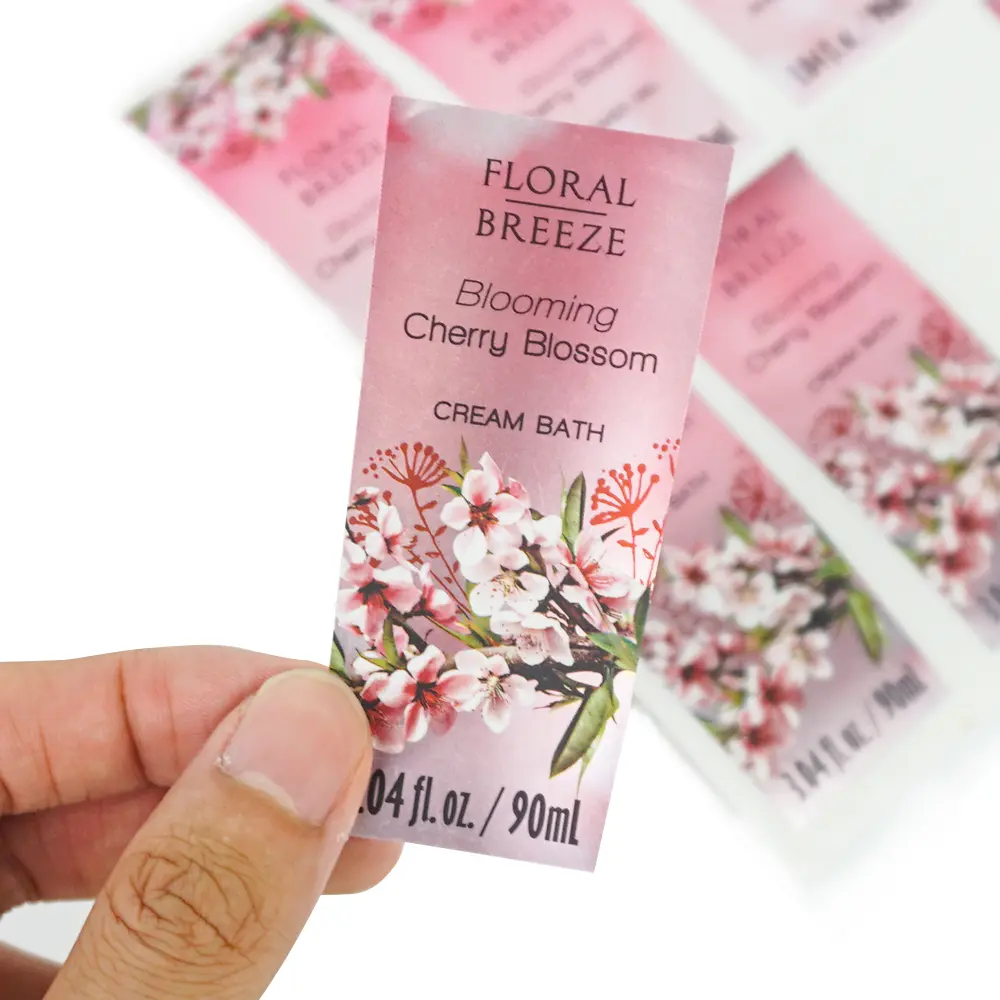 9-粉色PVC护肤品标签 (2).jpg