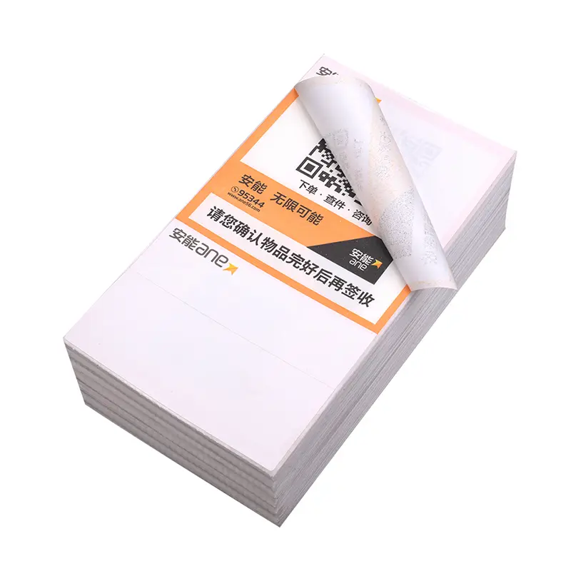 Thermal shipping labels roll