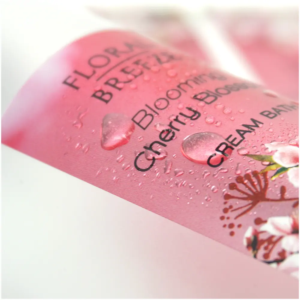 9-粉色PVC护肤品标签 (5).jpg