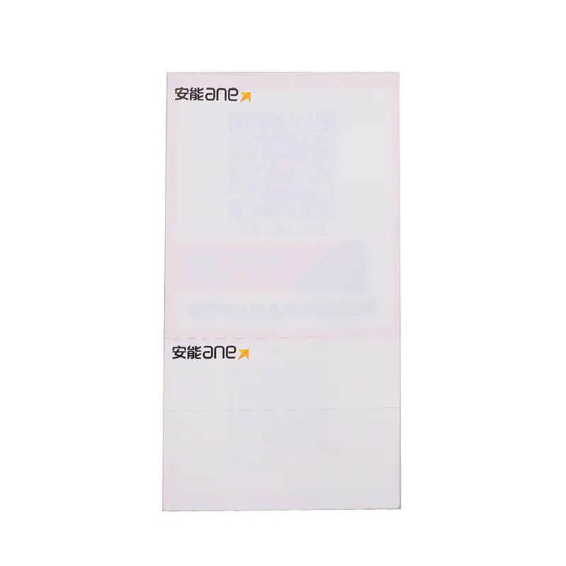 Adhesive shipping labels