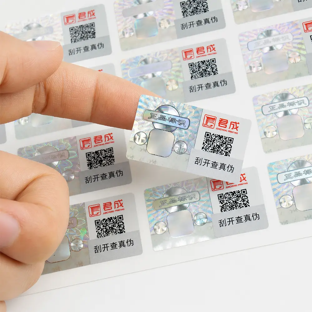Digital Birth Certificates: Why Holographic Labels are the New Truth for Global Supply Chains