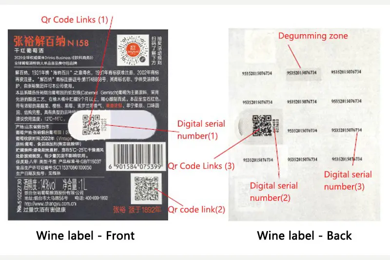 Wine labels can be so cool, so beautiful, so elegant