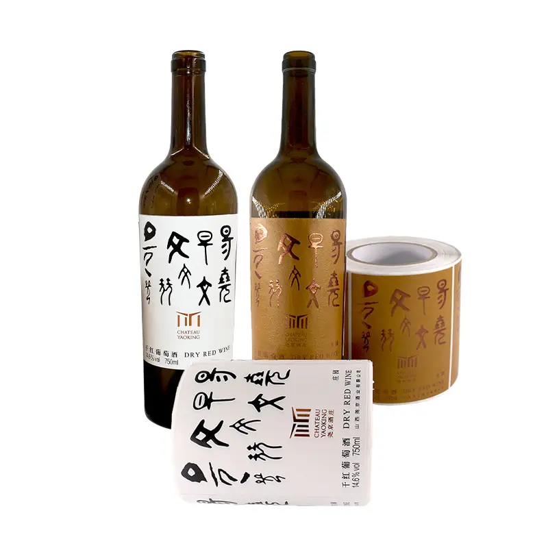 custom wine labels for corporate gifts